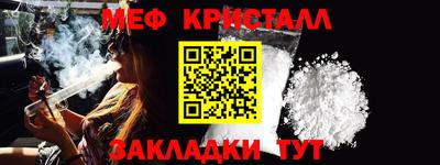 бошки Малгобек