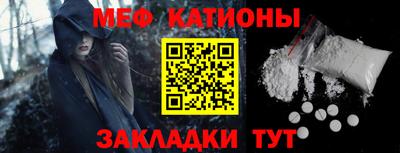 бошки Малгобек