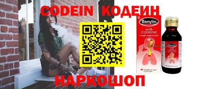 соль курить ск Малоярославец