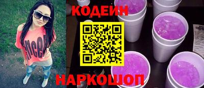 бошки Малгобек