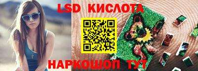 бошки Малгобек