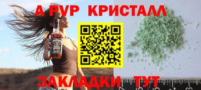 бошки Малгобек