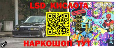 соль курить ск Малоярославец