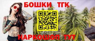 соль курить ск Малоярославец