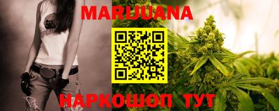бошки Малгобек