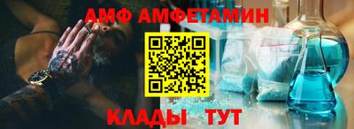 наркотики Мариинск
