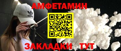 соль курить ск Малоярославец