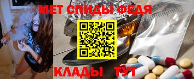 бошки Малгобек