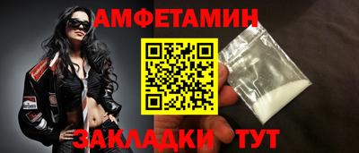 соль курить ск Малоярославец
