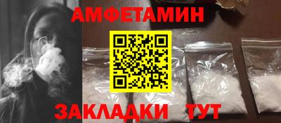 бошки Малгобек