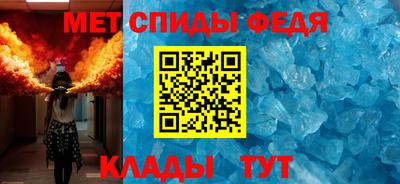 бошки Малгобек