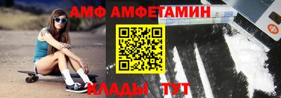 бошки Малгобек