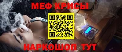 соль курить ск Малоярославец
