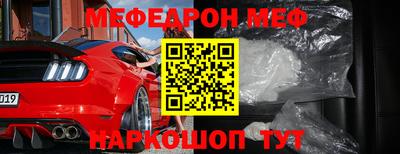 бошки Малгобек